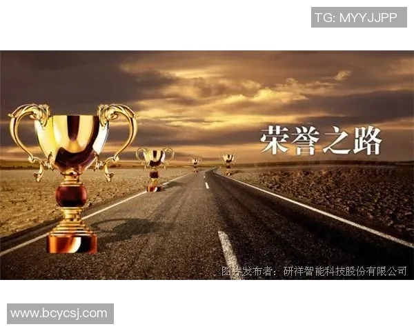 当巨星谢幕绿茵场光辉岁月化作回忆承载无尽热泪与掌声