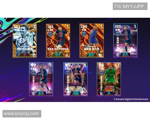 实况足球黑金球星获取攻略及提升技巧全面解析 实况足球黑金球星获取攻略及提升技巧全面解析